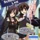   School Days ~Valentine Days~ <small>Theme Song Performance</small> (ED) 